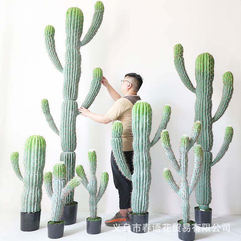 仿真绿植假仙人掌仙人柱仙人球盆景墨西哥热带植物大型盆栽