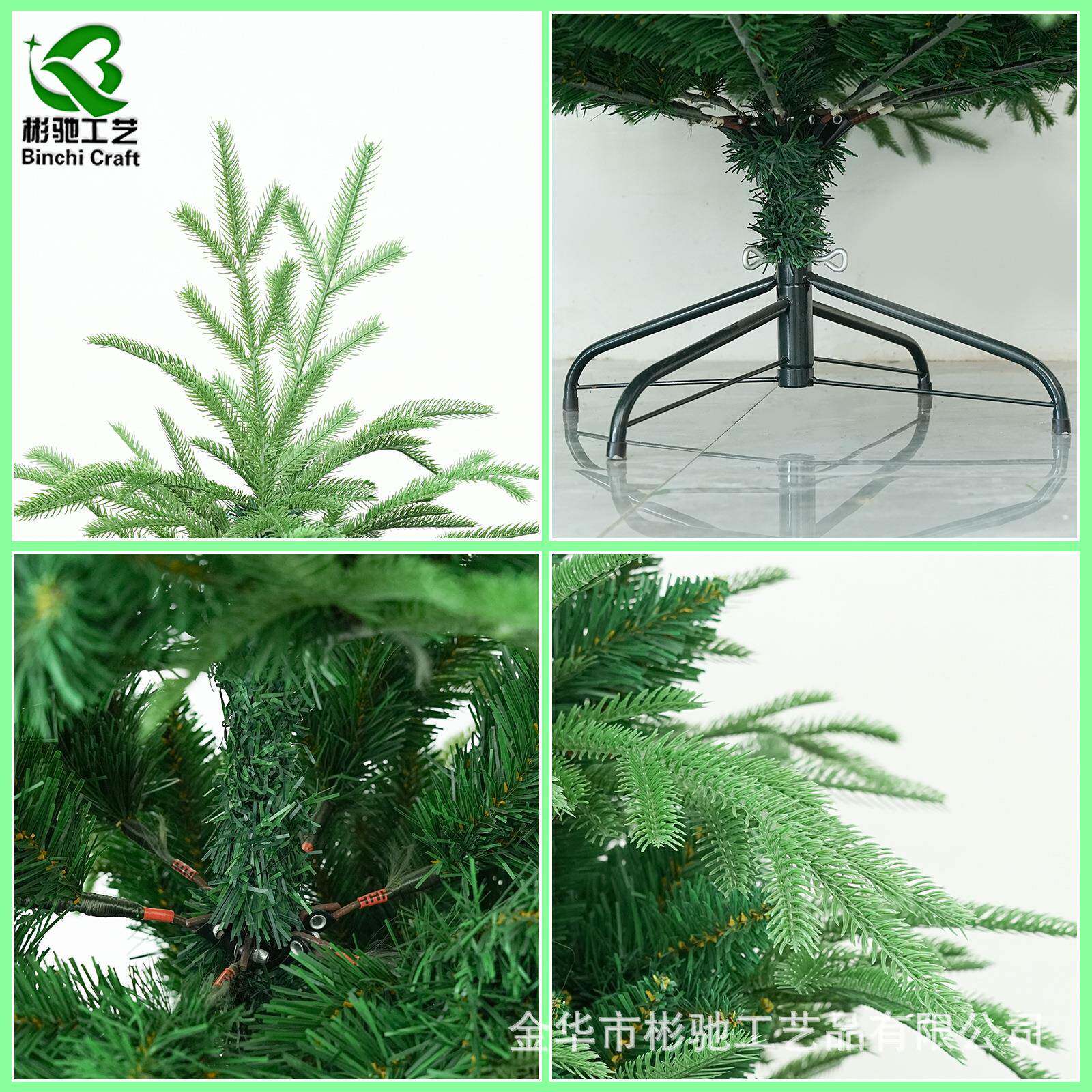 跨圣境热销诞树加密枝叶圣BC-112诞节仿装饰摆件圣真诞树绿植