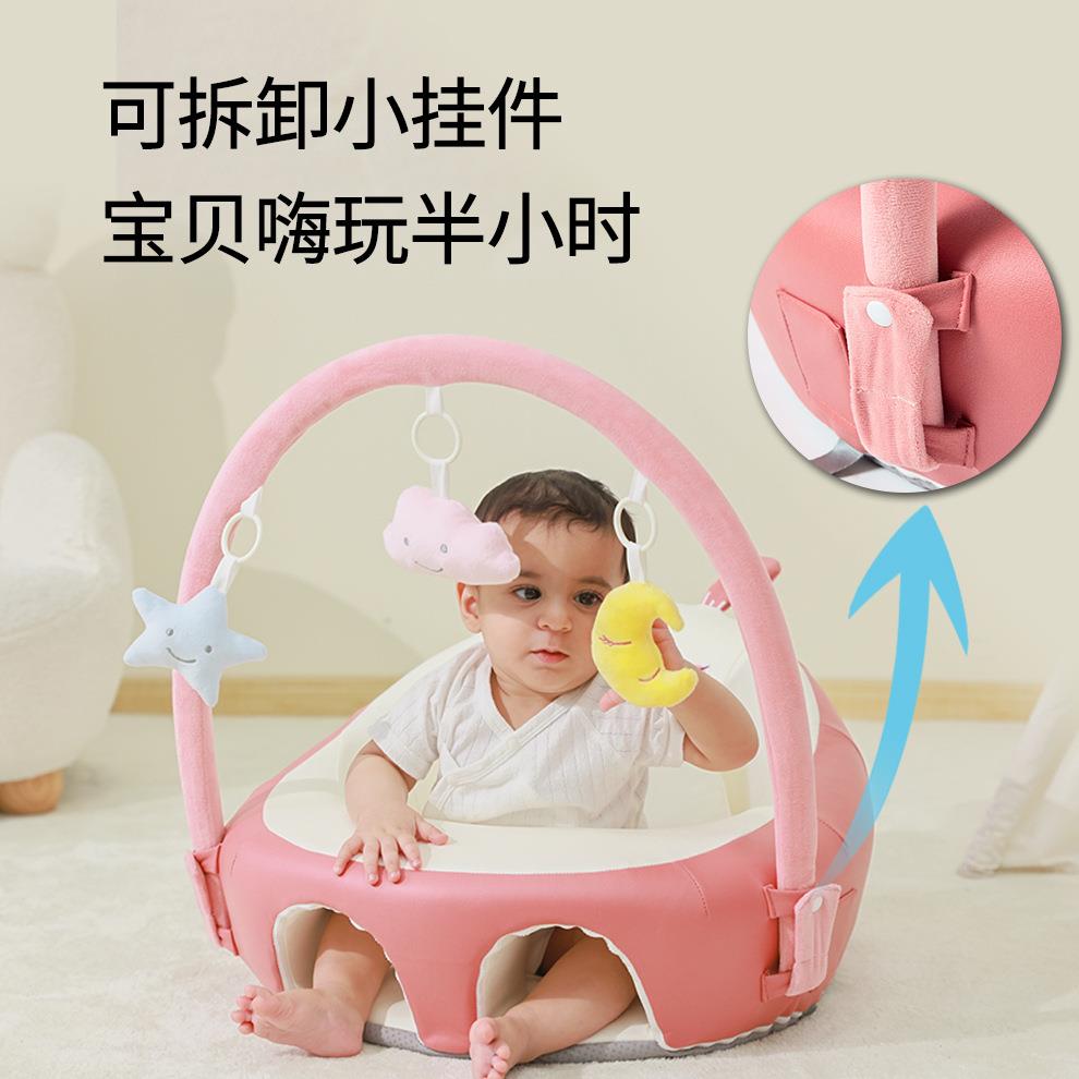 布宝宝科婴学坐椅防水技坐立神器玩具架小沙发多功能儿座椅防WXZ