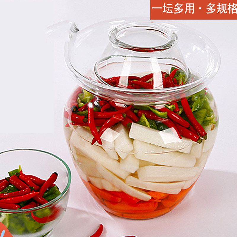 通用咸菜罐多功能玻璃腌腌制密封透明加大加厚泡菜坛子缸泡菜坛子