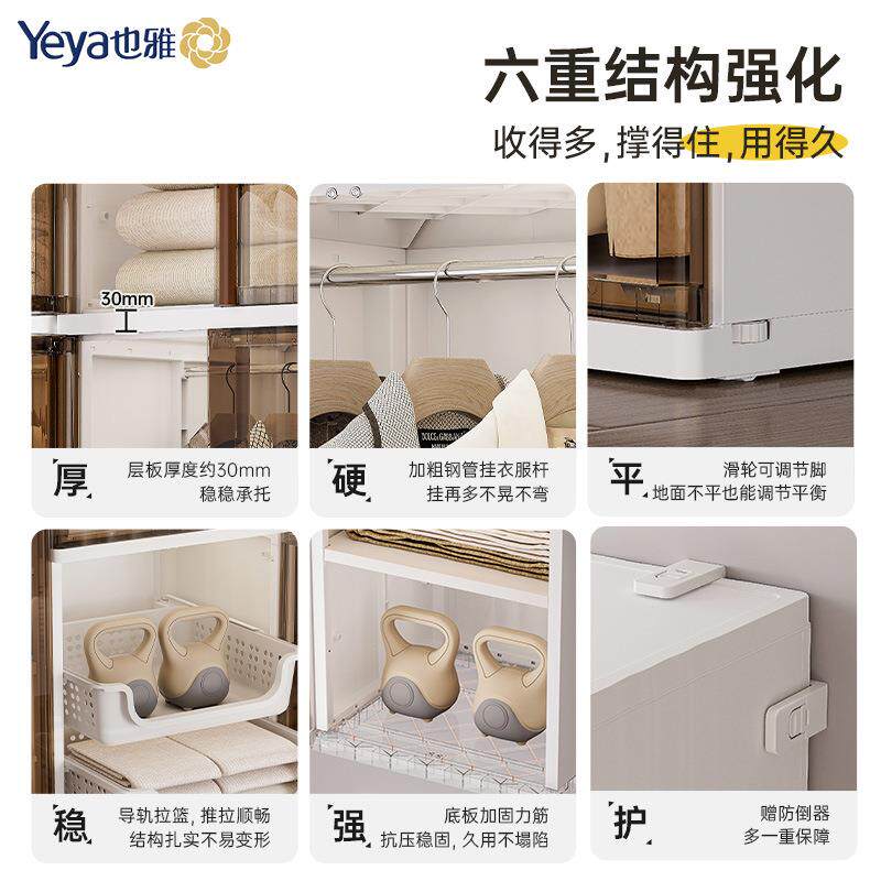 简易衣柜卧免打孔起现代简约柜子室衣区多双开门成衣挂橱收纳柜多