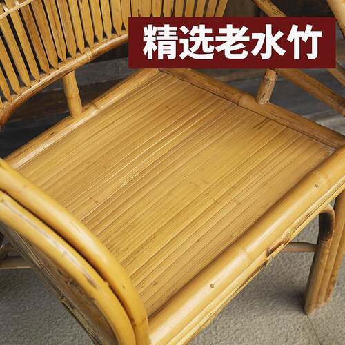 凳7竹W四川子靠背椅手凳工老式编LVM家用摄影表演儿童小竹编织竹