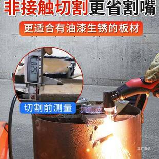 離滬上等子切割機一體機LGK10內置0氣泵工業(yè)兩級380v電焊用cut