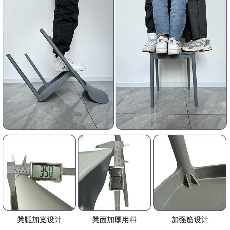 塑料放餐可叠家用加厚餐桌椅现HYS15餐代简约黑椅色子靠背餐厅休
