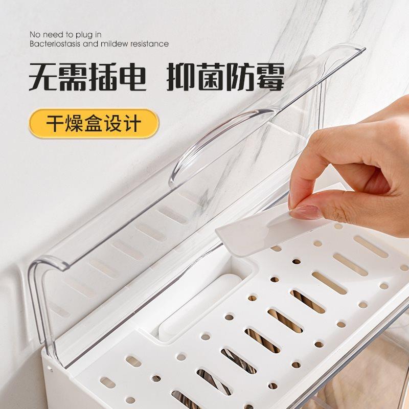 干燥筷式子FMV壁挂收纳盒厨房筷子筒物架带盖餐具防置尘防水霉沥