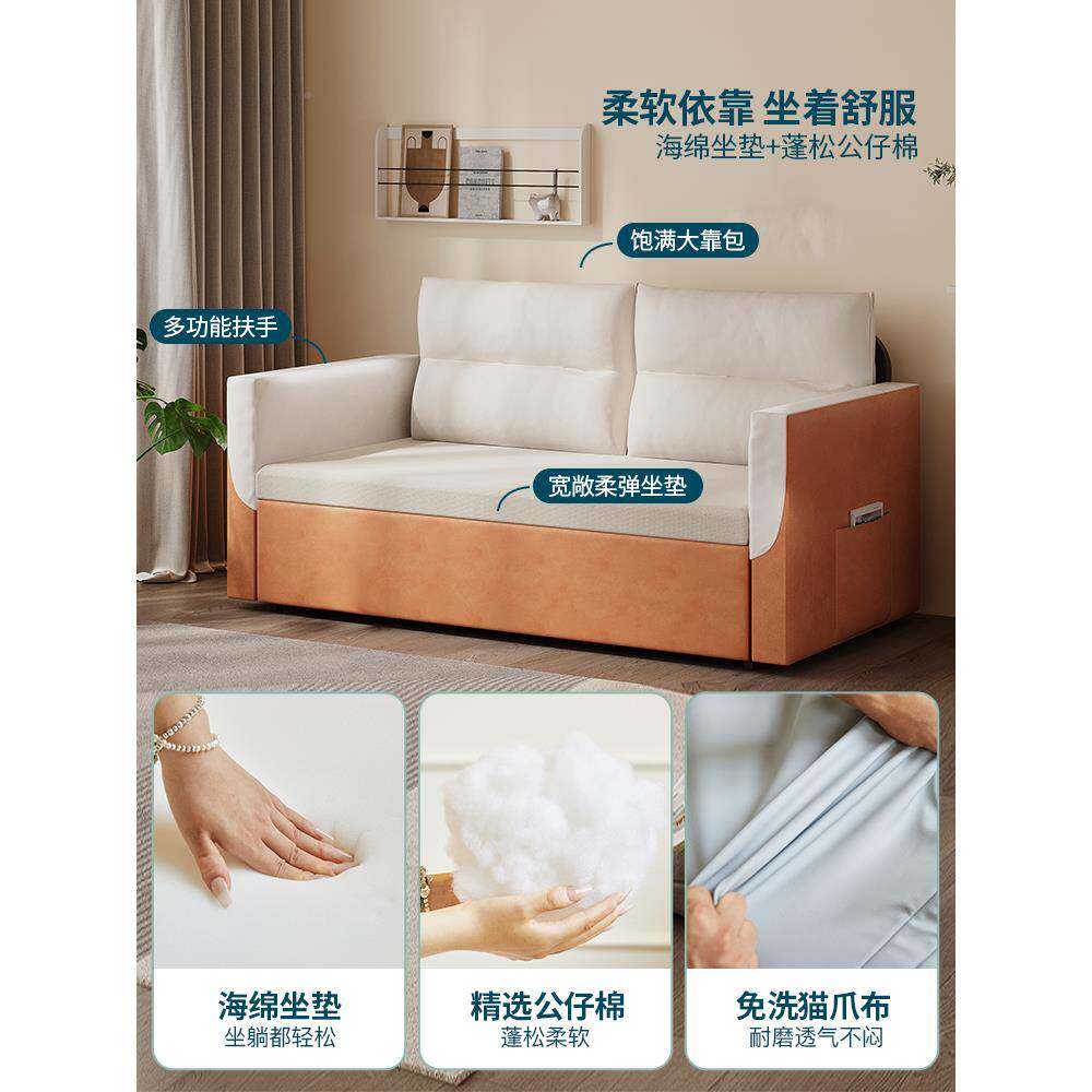 沙发折床叠两用能2025年新款小户型沙发质DSDBZSFC单双人阳台皮多
