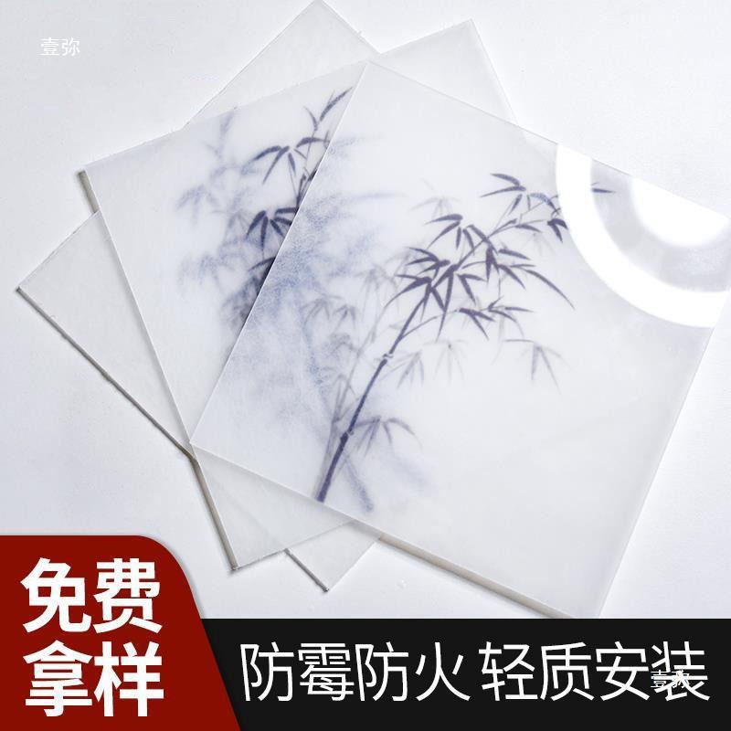 透光冰板云雾造光珀景造型装修纹理板冰tlznu+u+饰面板灯裂箱影冰