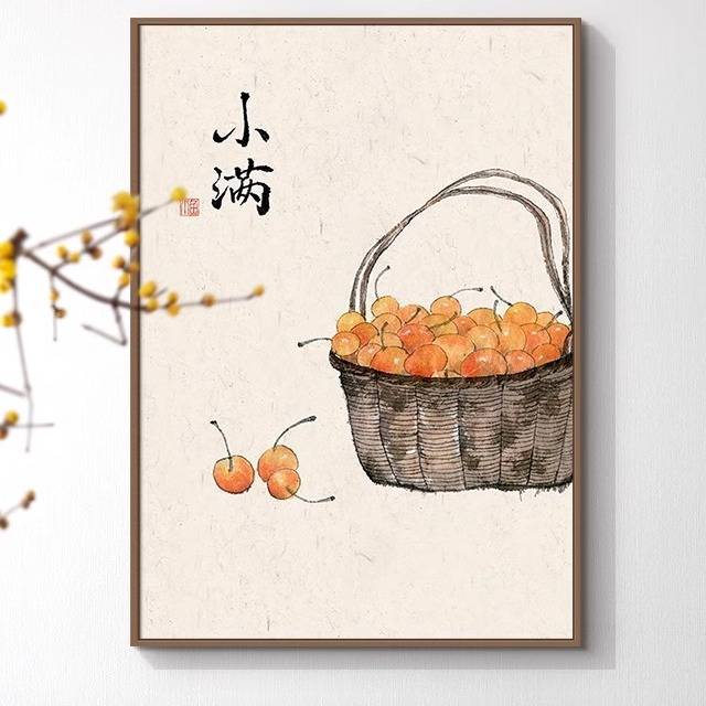日式原木风餐厅装饰画新中式玄关柜茶室水墨挂画卧室客厅壁画小满