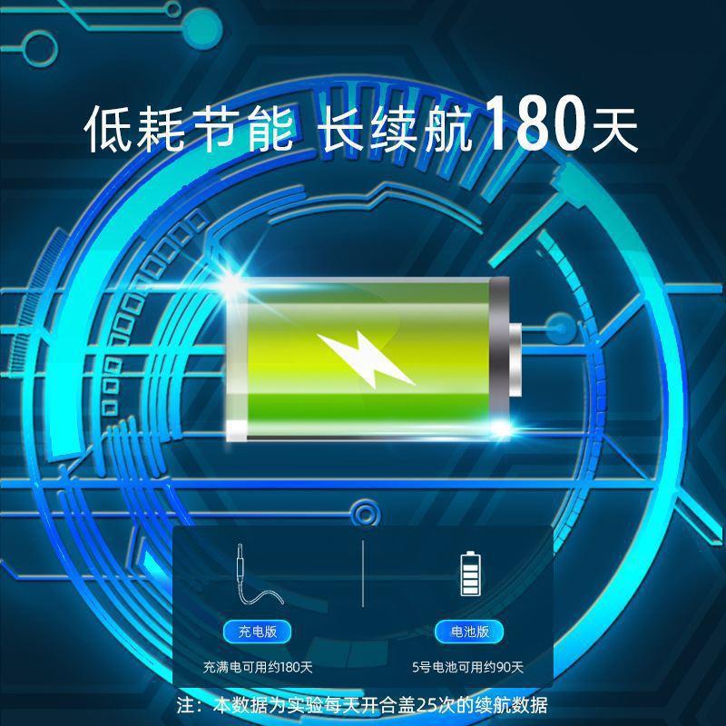 家用盖电智能感应号式自动客WKT厅厕所垃桶大卫带圾生间容量厨房图片