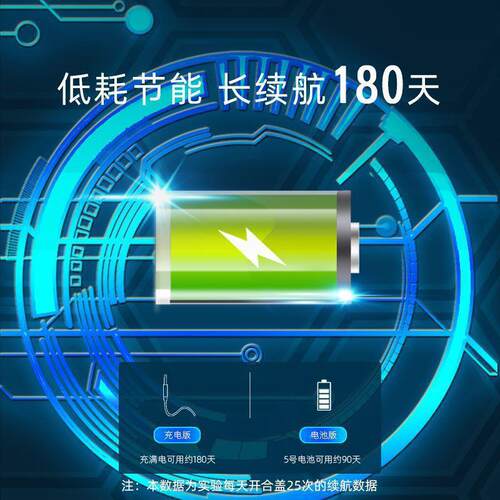 家用盖电智能感应号式自动客WKT厅厕所垃桶大卫带圾生间容量厨房