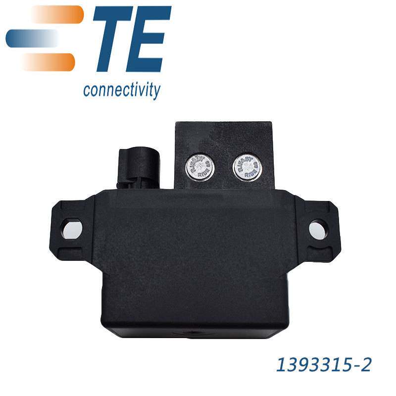 AMP/TE 安普 TYCO 泰科 汽车连接器 接插件 1393315-2继电器 现货