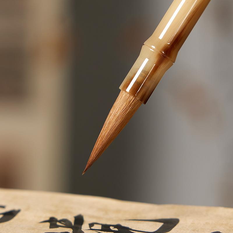 专业楷级毛笔精品狼毫书法羊专用套装兼毫赵孟俯书毫中楷行书初学