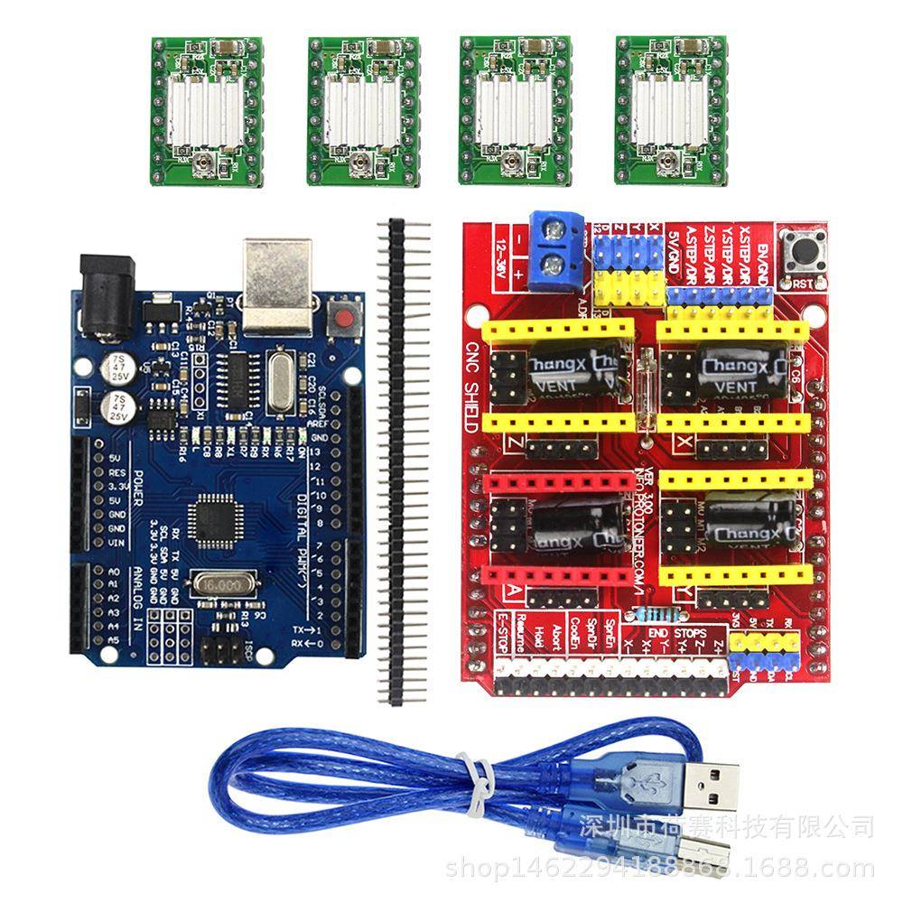 雕刻机件:CNCS套hieldV3展板+4PCS+扩A4988THIUNOR3