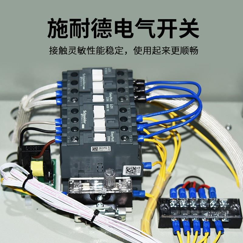 模机具加热动恒模温机自6/9温/12K高温水式油式630温控机注塑辅机