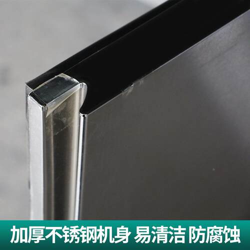 冷藏工作台厨平房冰柜案板冰商用箱保冷冻柜操作台冷鲜柜双温冷柜