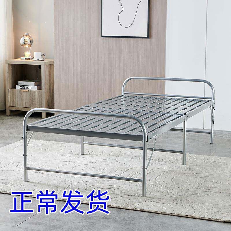 折床单12739人床家用叠双床人出租房简易午休床经济型.12米铁床钢