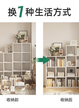 书架实木色由组多合收纳置用物自IEB架落地靠墙层展示架客厅家高