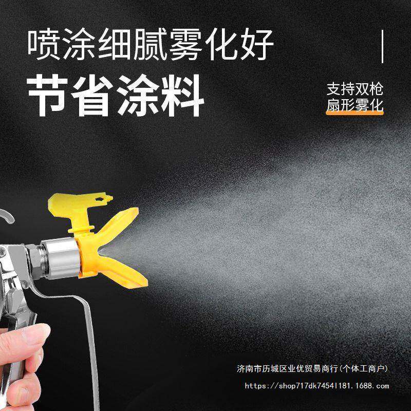 大率功乳胶漆外墙涂料汽油129动力无气喷机钢结钢构彩瓦油漆涂喷