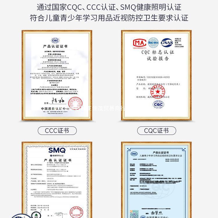 欧谱201眼AAAAA护儿童桌学书生阅读写作业台专用学习全光谱灯近视