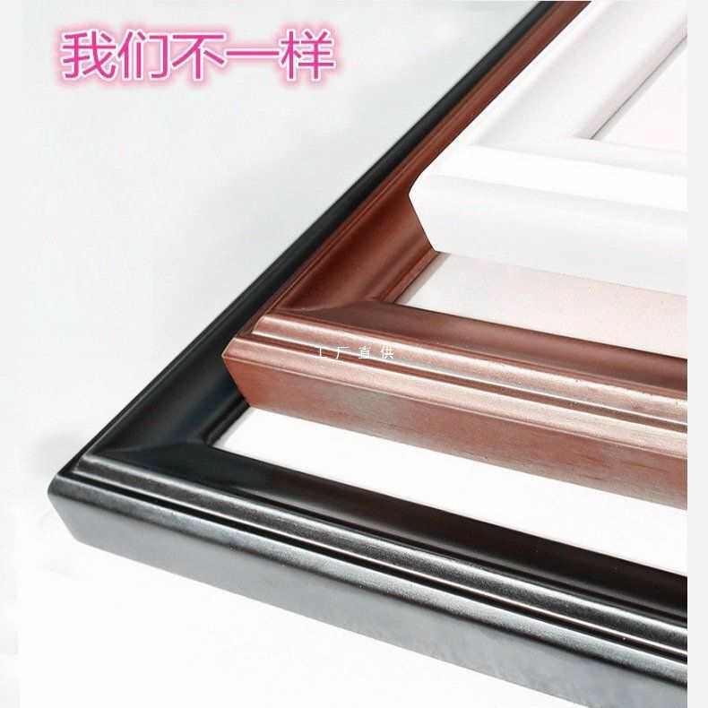 照片墙实木12框客厅创意相框挂墙组合餐厅简约现代墙上装饰