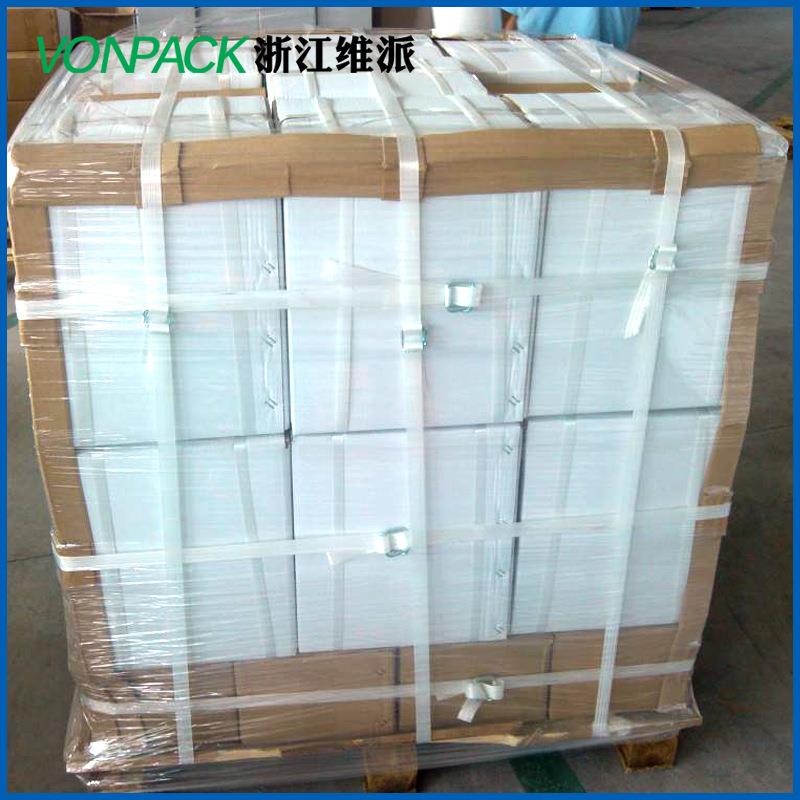 XW-50维带打包机编织带家包器聚酯纤维带拉紧纤器打包打机厂xw20