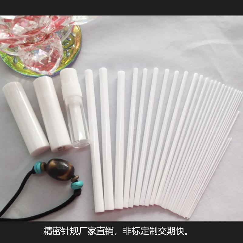 厂家直】高精密针塞规销量【规量棒钨钢针规套装光面精密检规具