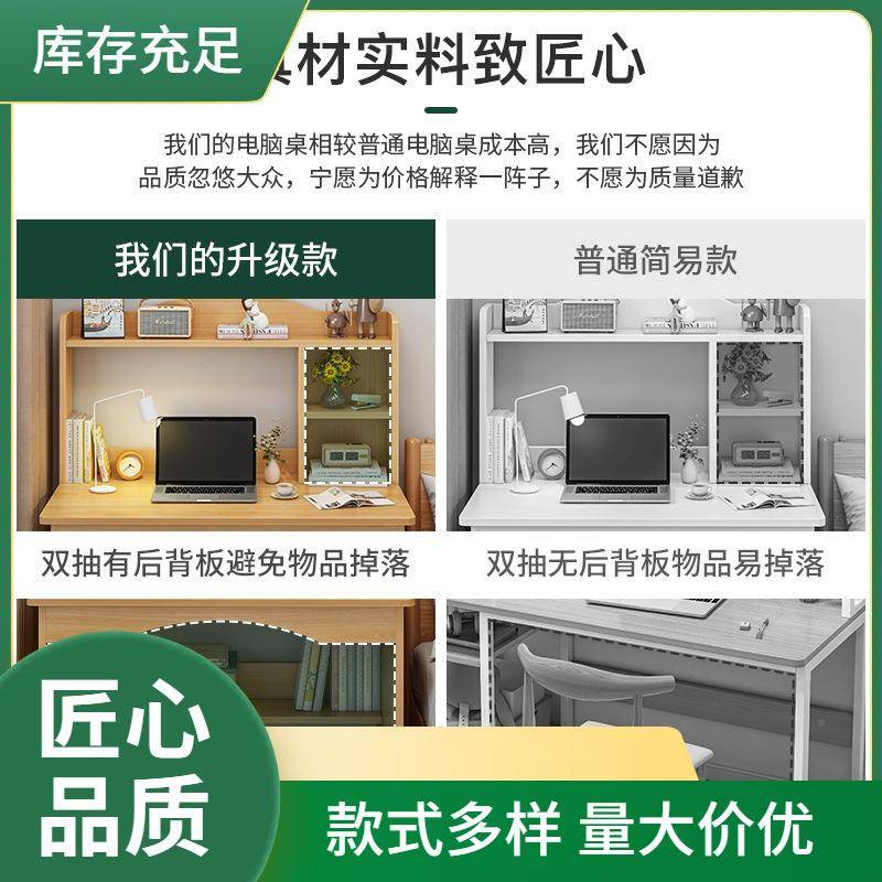 一小年级生书桌家用男孩桌写作业学的子小学写字桌家用儿HBU童学