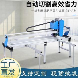 工业款全自台式割切机大功率遥控瓷砖GAL动大板倒角机重型切割机