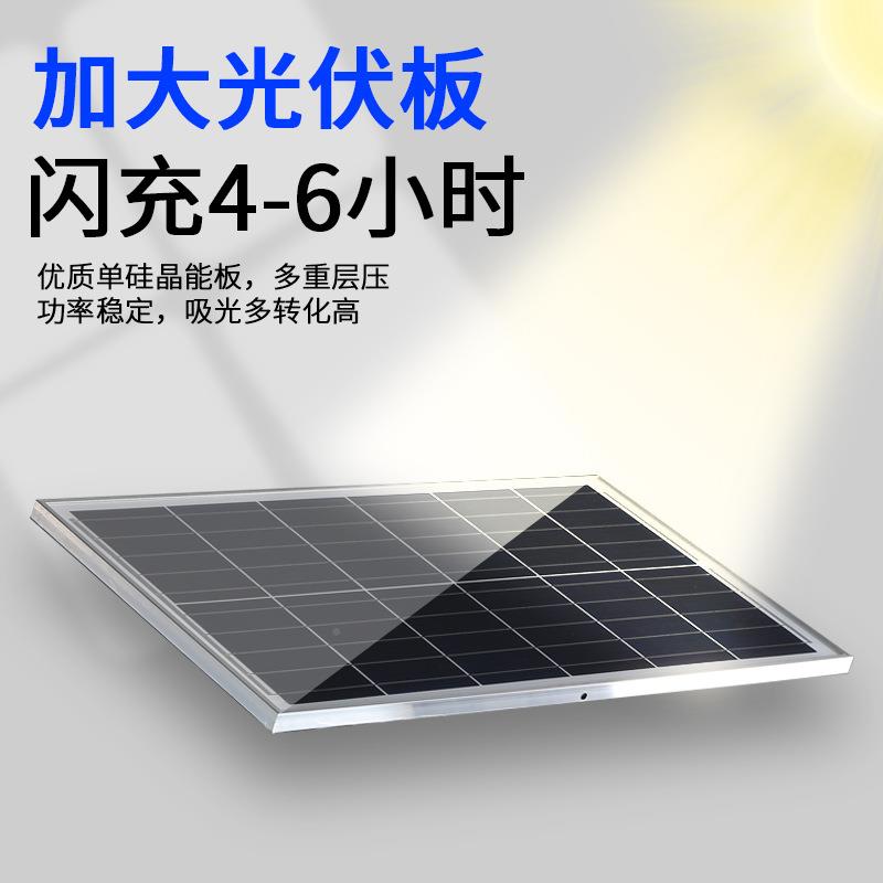 新款太能户外庭院灯家用防水内室路照明工阳程灯大功率路灯