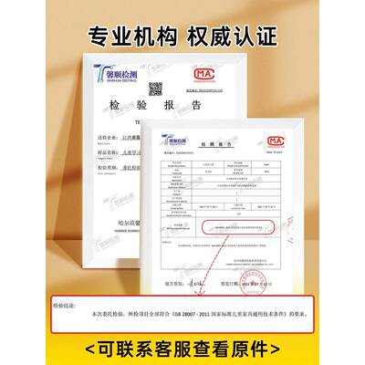 书中小学生家用写字学桌HJL5018#书桌架一桌体简易实木升降女生卧室习桌子