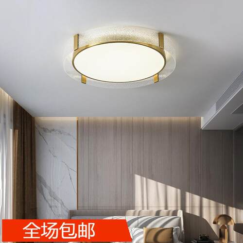 北欧全吸铜卧室d顶灯后现客代简约创55600意个性厅灯轻奢钻石le吸