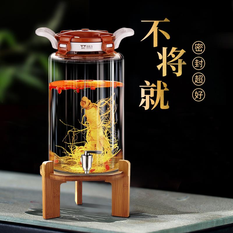 3EW1人泡参酒玻酿家璃瓶加厚带龙207头用密封泡酒罐酒