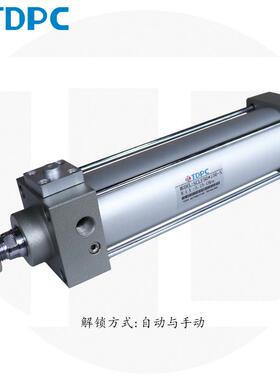 SCLF5杆0带锁气型缸0SCLB50X75X10前锁/后锁双作用活塞导向气缸