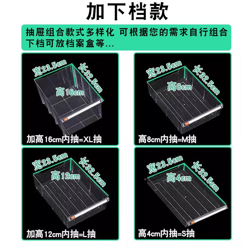 铁皮文件柜样办公室收票纳据抽屉式密集柜留柜料资柜储物柜93929档案柜