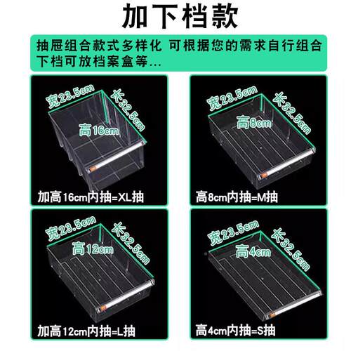铁皮文件柜样办公室收票纳据抽屉式密集柜留柜料资柜储物柜93929档案柜