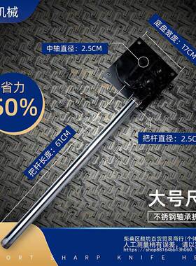 量大钢筋弯曲器ZMG手动钢筋折钢弯机筋弯箍机小钢型丝折弯器圆钢