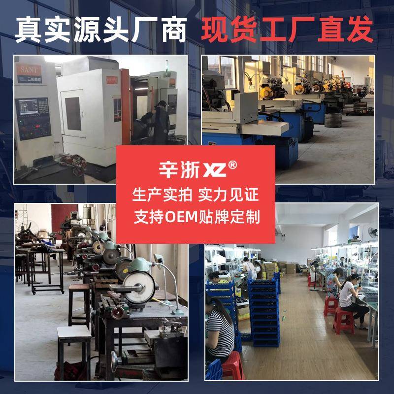 电子显数字游标卡尺精0-150不锈NTV钢工ip67防水业数级高度量具