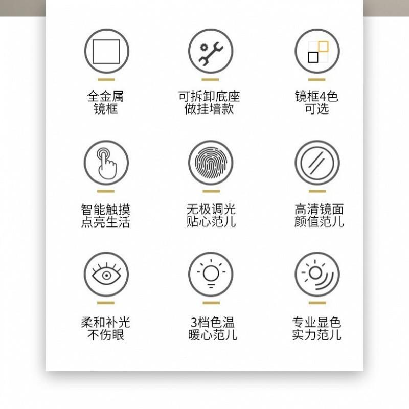 化妆l镜梳台ed灯泡充电大桌号面台式固定款智能补妆妆镜361高清镜子