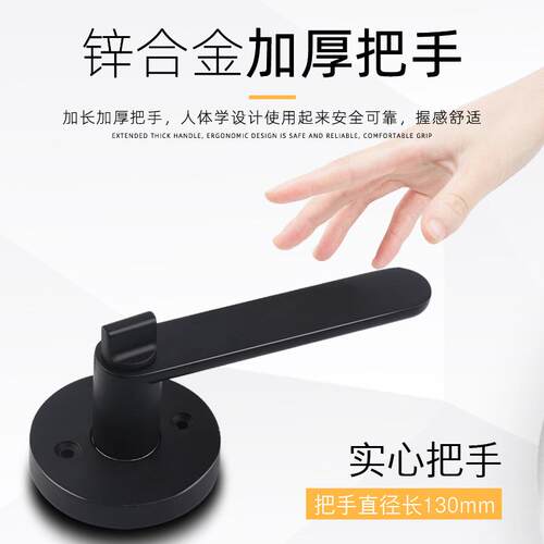 天台悦三杆式执JM09-1锁卧室先门锁手家用木通用型室内房门锁卫生
