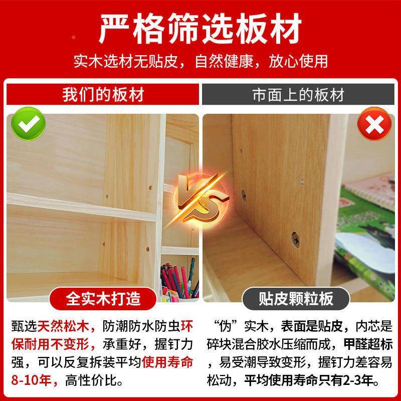 木实书桌书架合家用带书柜一体简约经济组书型电脑桌台学生KRC写