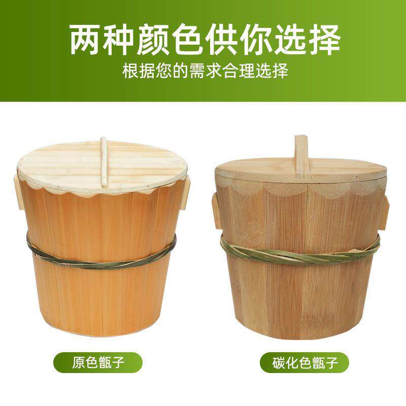蒸蒸笼米小饭甑子包竹筒木桶CMB家用竹桶蒸发器盛饭饭桶邮代之