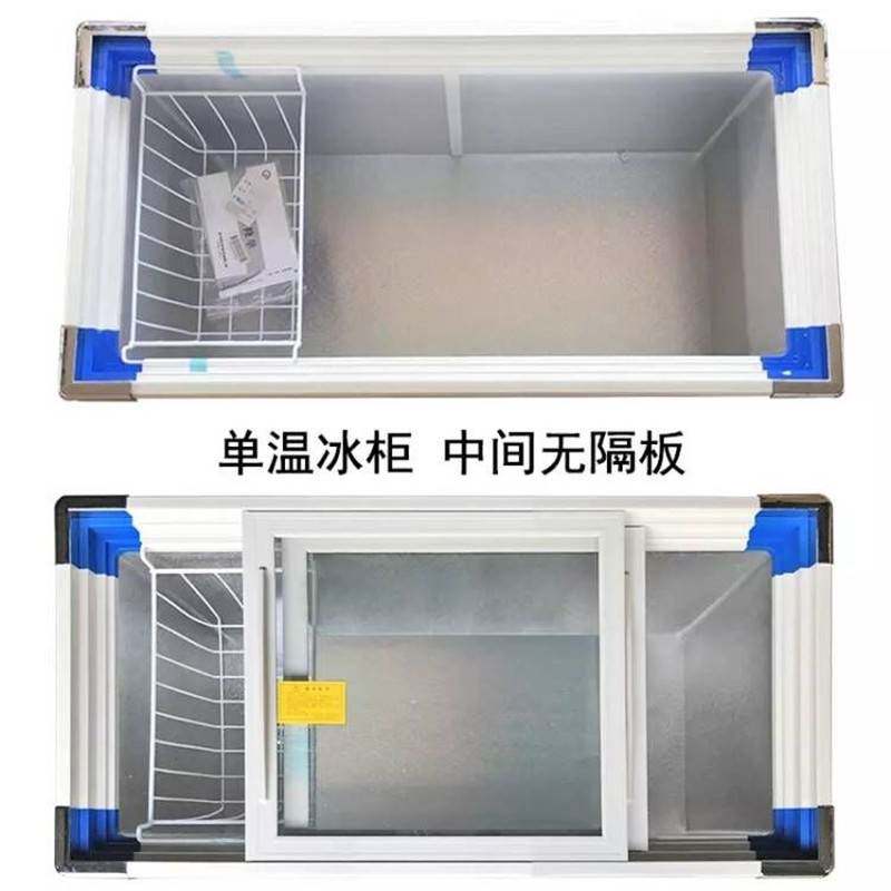单温速冻卧式平玻璃门商用家用小型冰柜冷冻冷藏冰淇淋雪糕展示柜