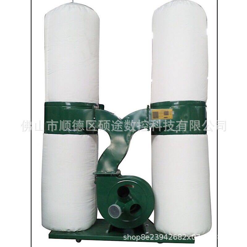MF9075双桶布袋吸尘机工业吸尘机木工吸尘器木工集尘器