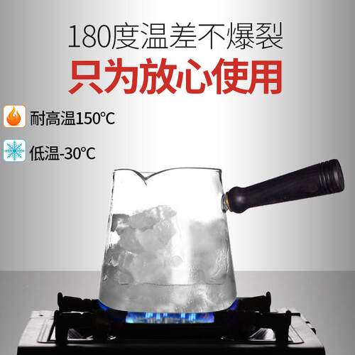 玻璃煮茶烧壶耐FH78HT热耐温加厚泡茶壶器侧把单高壶家用水电陶炉