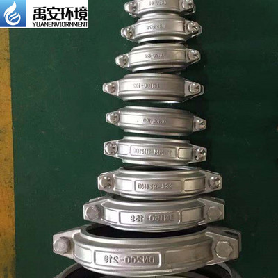 滨特尔特里高管式超滤膜配件