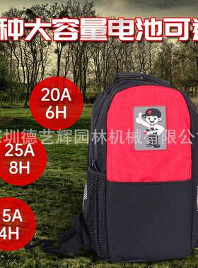 QKA（rea）lV48电动高刷枝锯无充电式园林高空修枝锯轻型锂电锯
