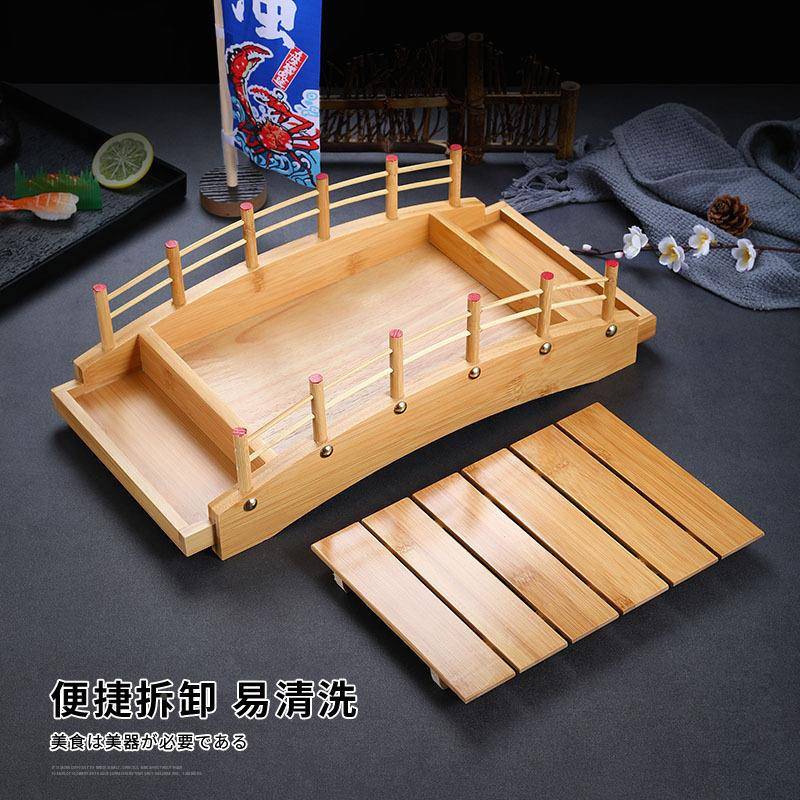 日寿司船竹船木船竹制拱干桥式餐具刺身拼QJK料理冰拼盘龙盘船寿