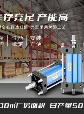 厂家2直QGB型重气缸供125X100160X37400大推力大缸径标准可调铁气
