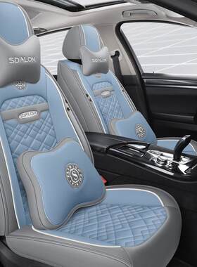 长安css7cs55c35逸动5汽车坐垫全包围网红悦翔v3169耐磨座椅套用