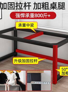 公室电脑桌台式小桌子家用书桌卧写字桌台长YNK方形学习现代简约